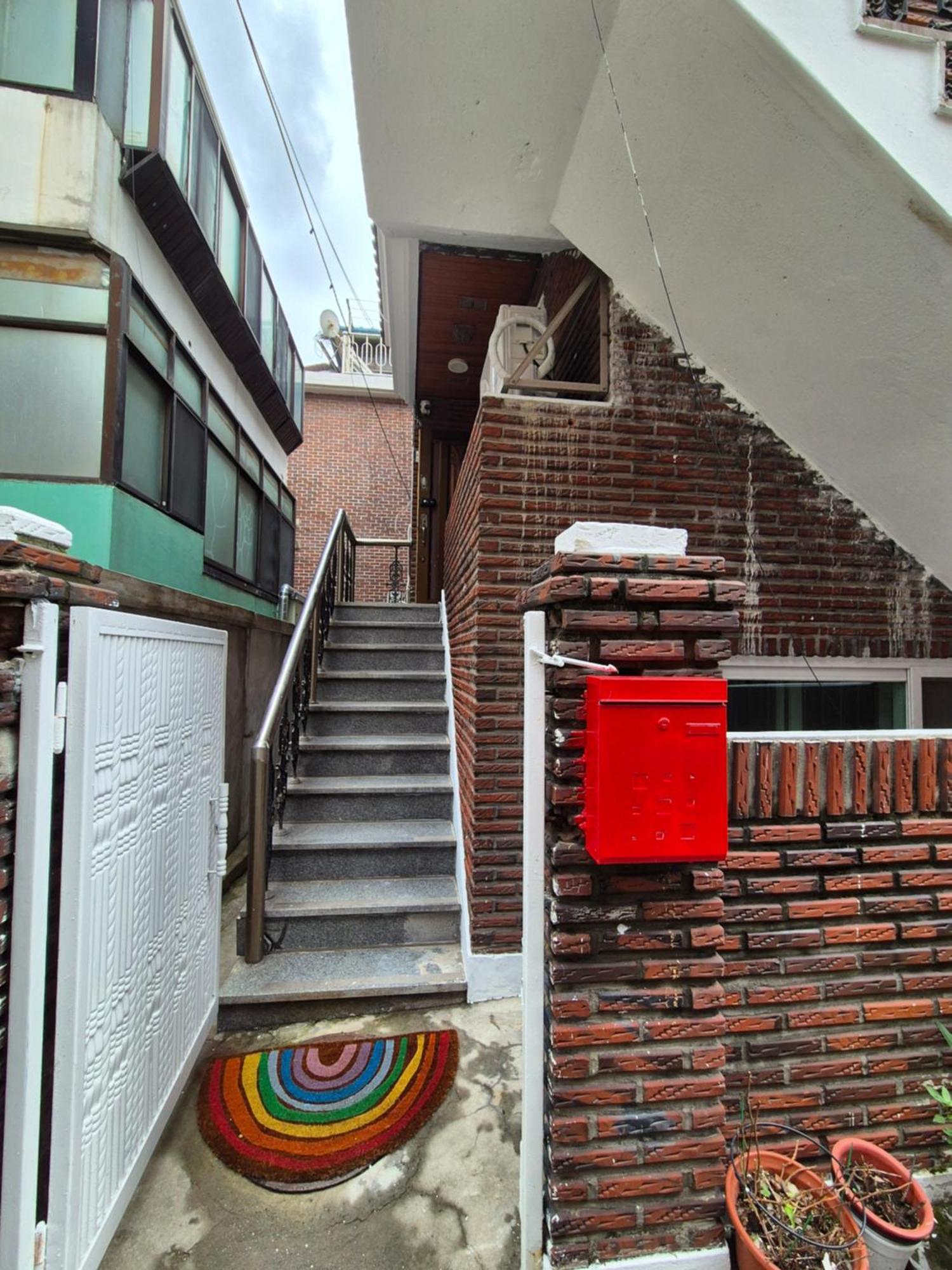 Homestay Sophie House *