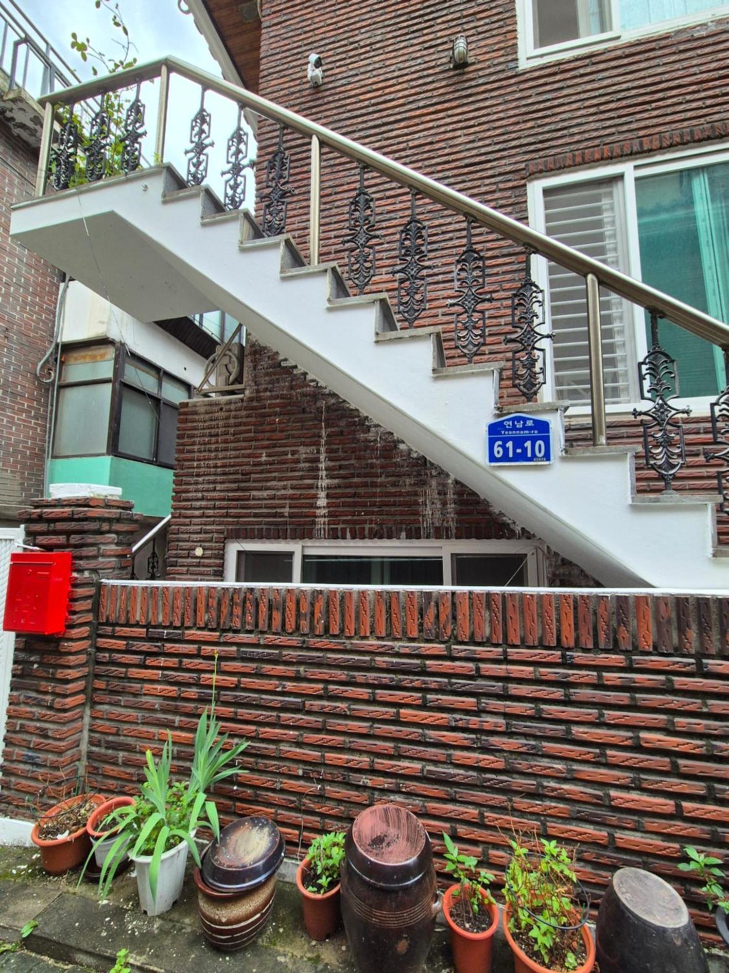 Homestay Sophie House