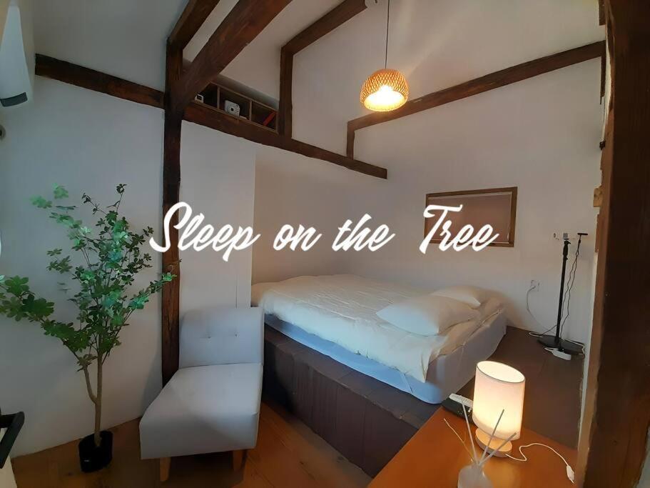 New Hanok *