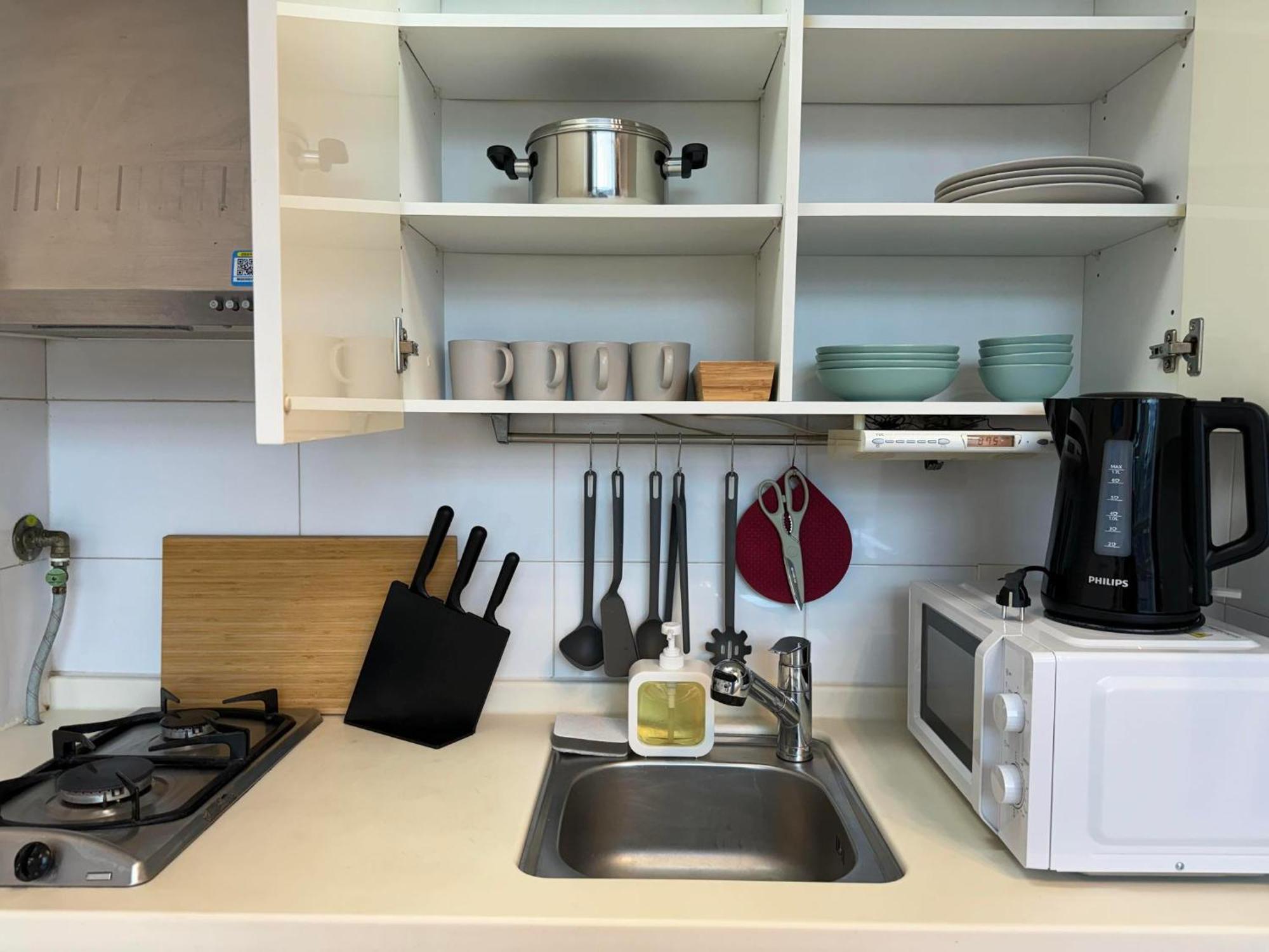 Station Cozy Apartamento *