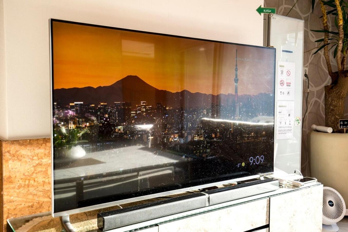 Bs Tailored Service Near Gyeongbokgung Holiday home *