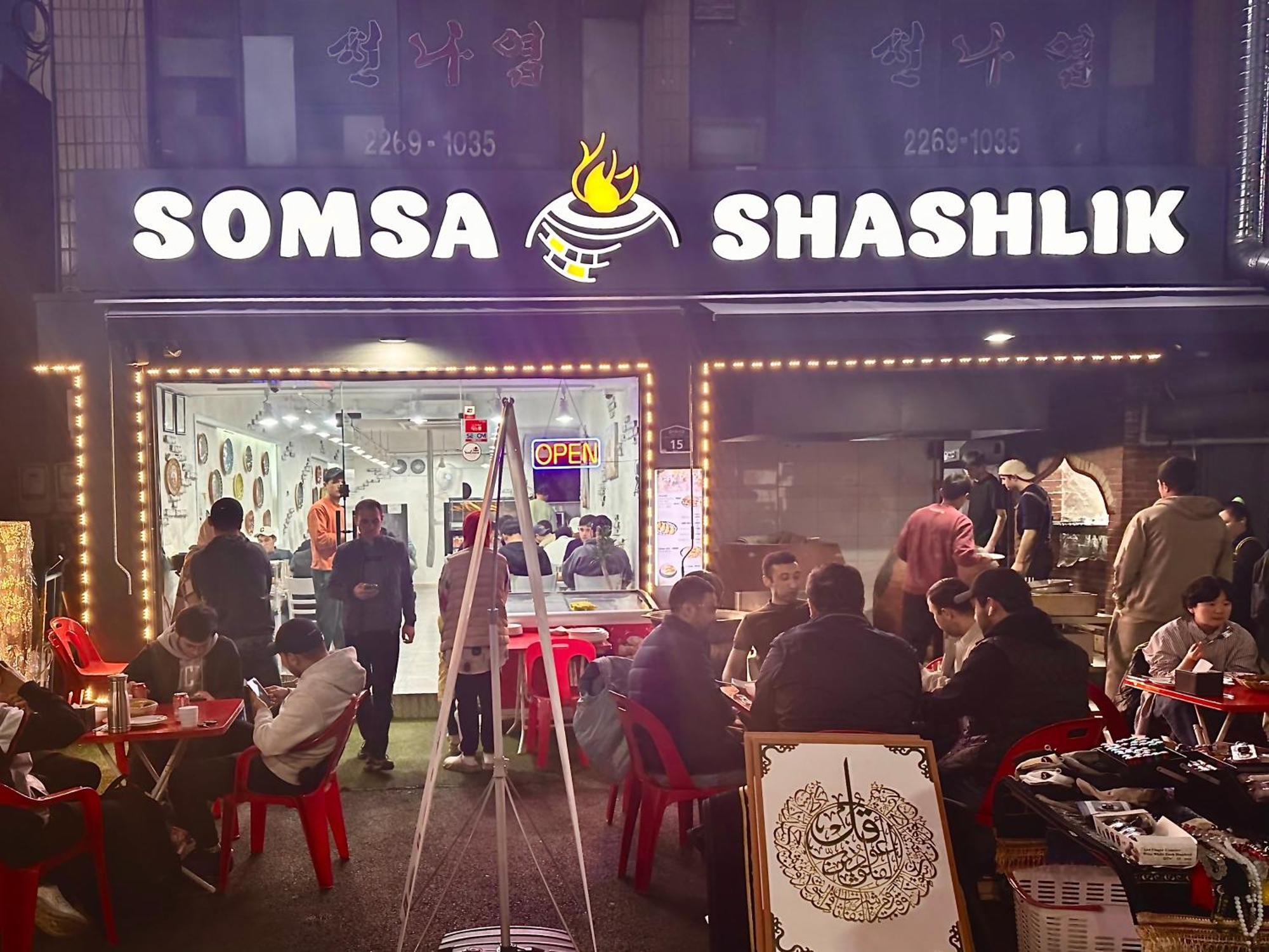 Maison Dongdaemun Myeongdong 2*