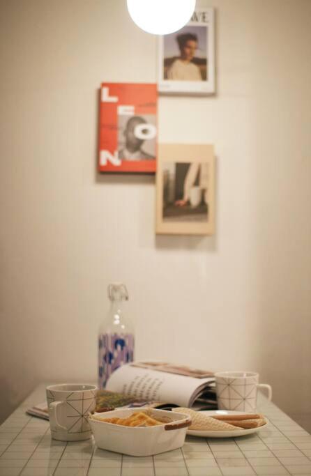 J-stay Near Hongik Univ In Seoul! * Seoul