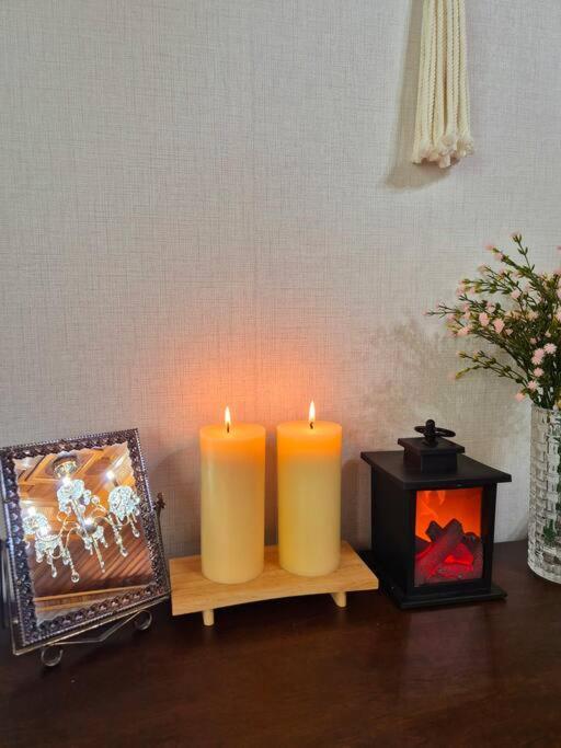 Apartment Moana Seoul