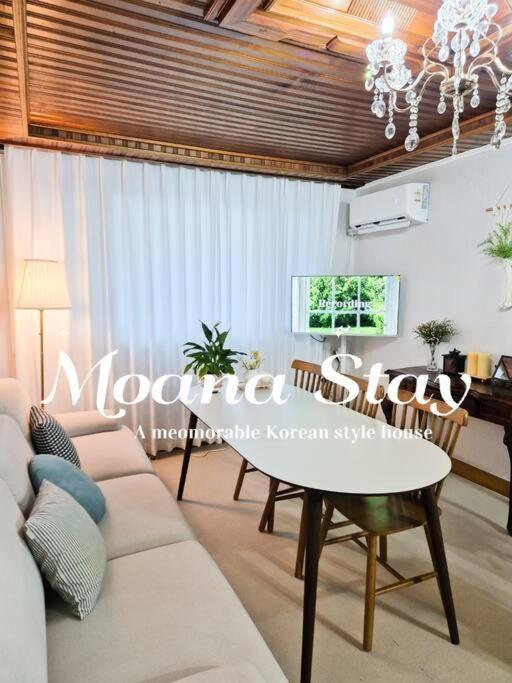 Apartment Moana