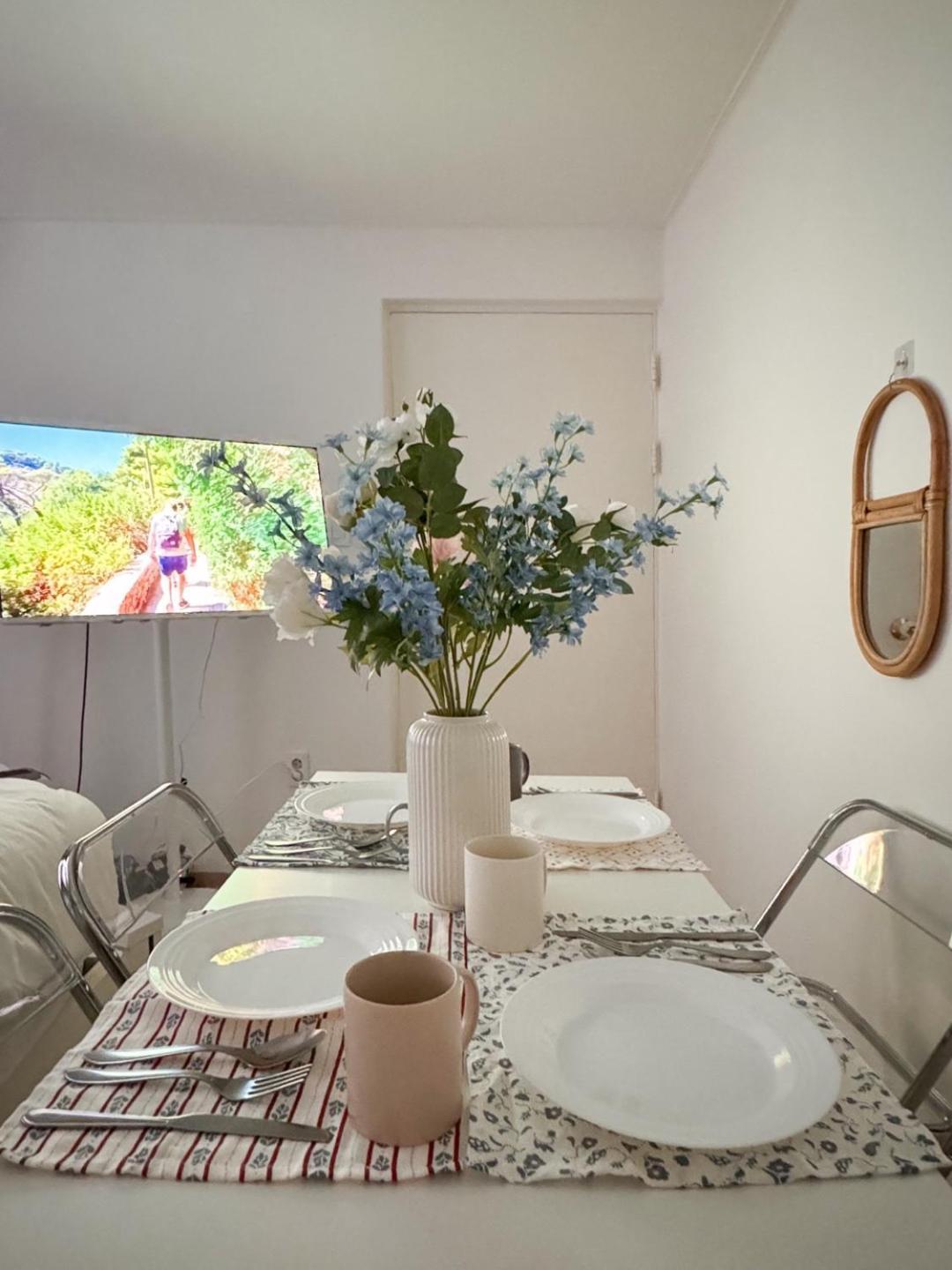 Apartment Healing In Gangnam