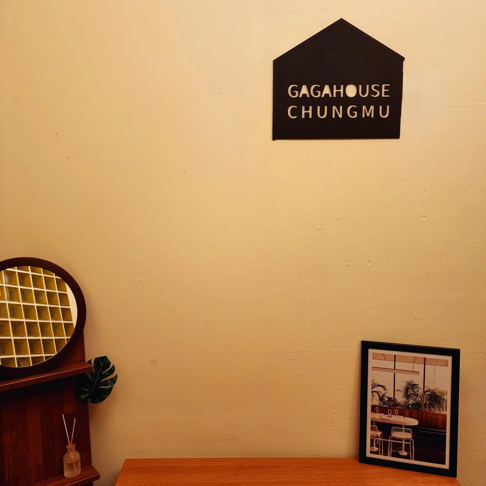 Gaga House Chungmu * Seoul