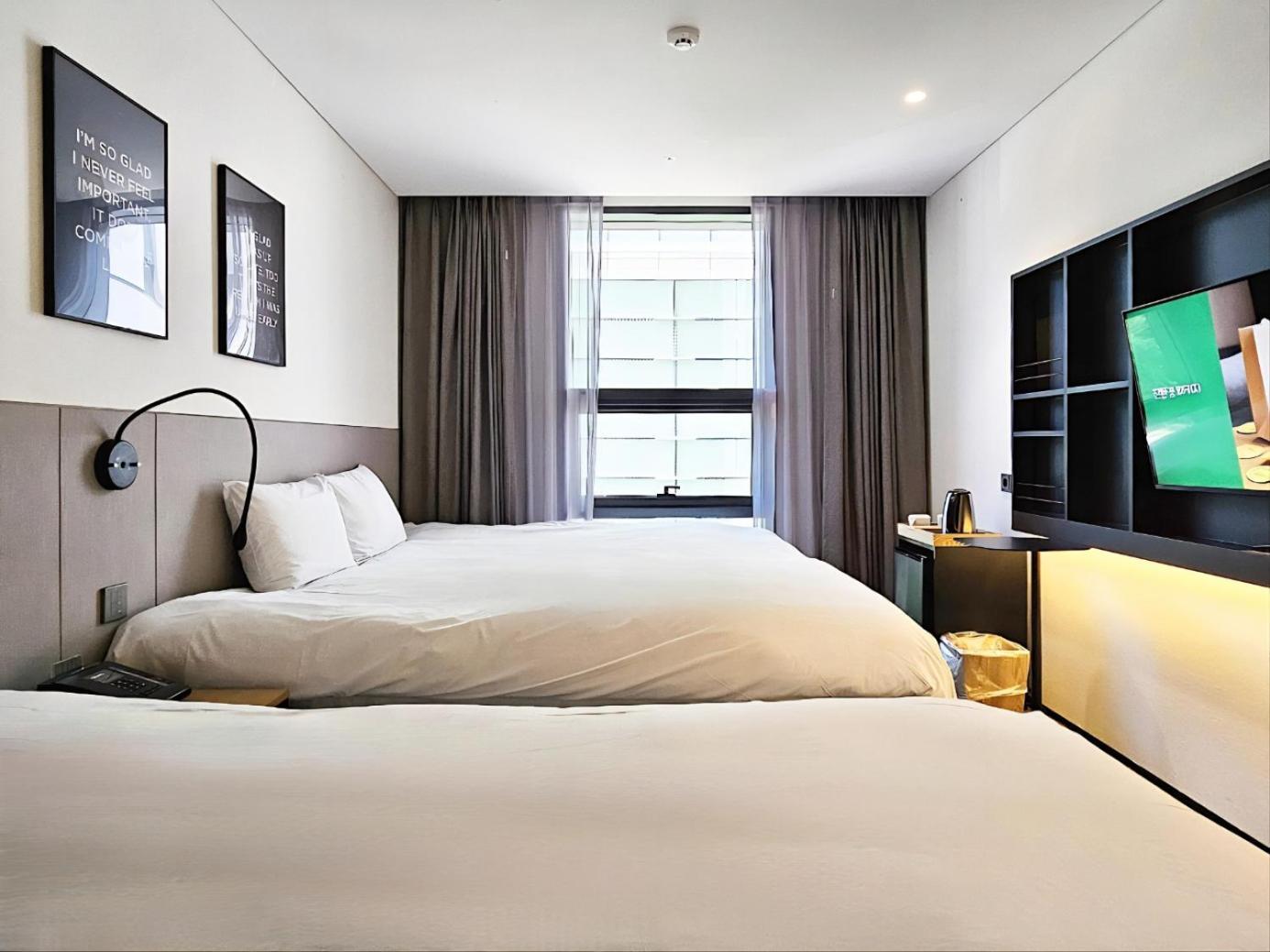 Glad Gangnam Coex Center Hotel 4*