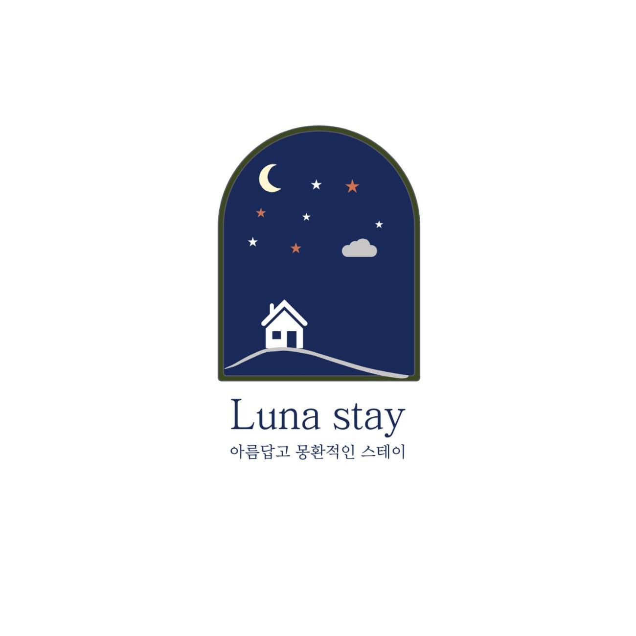 Luna *