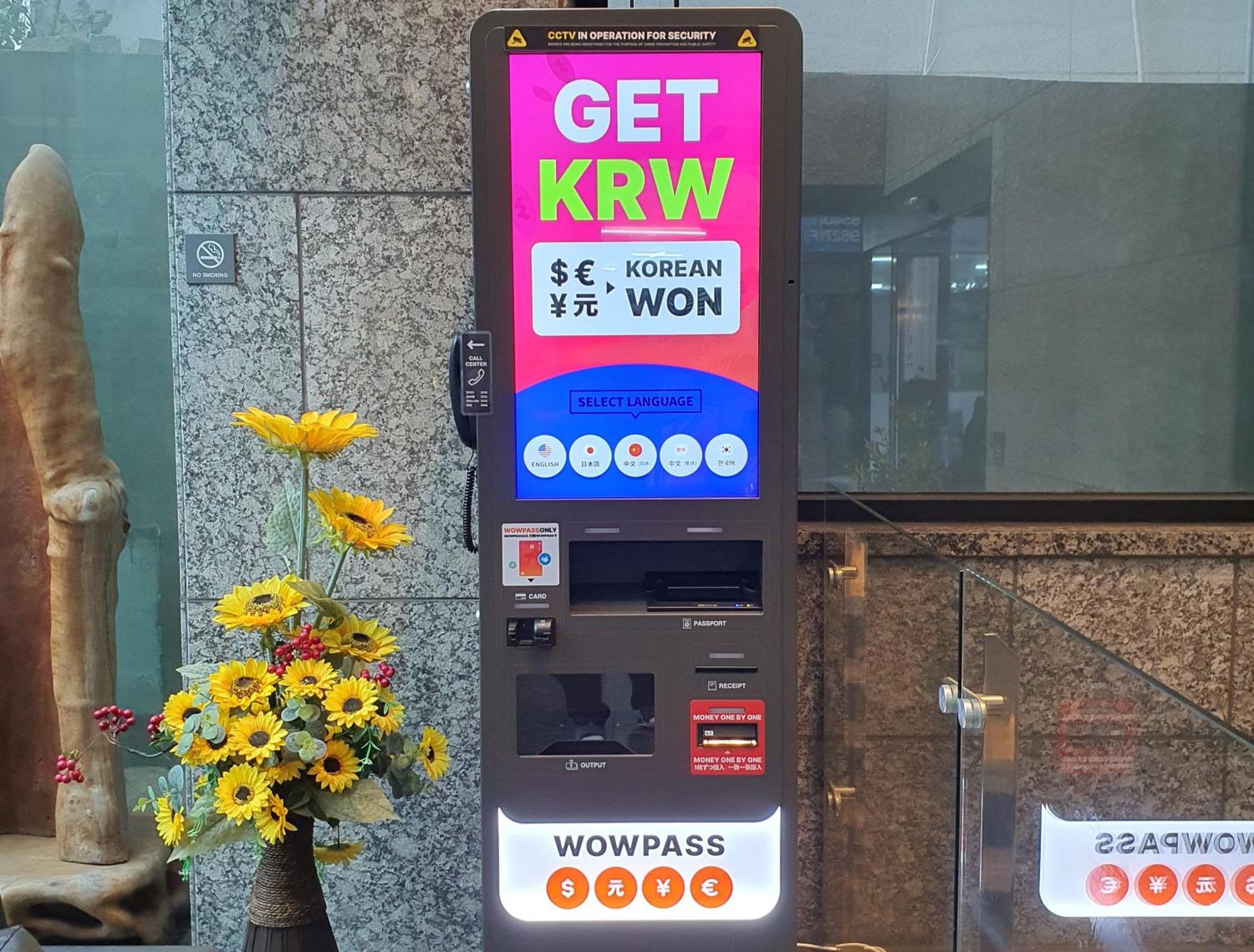 Hotel Rian Seoul