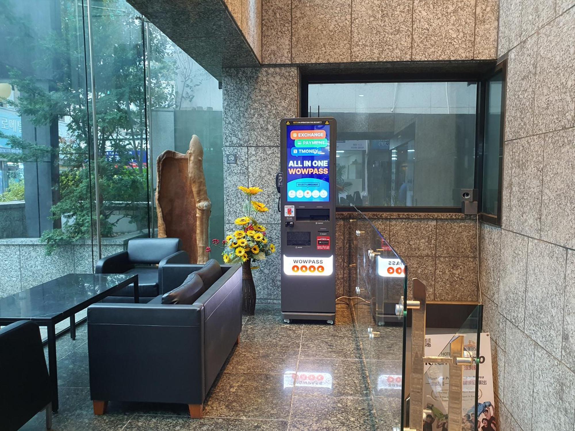 Rian Seoul