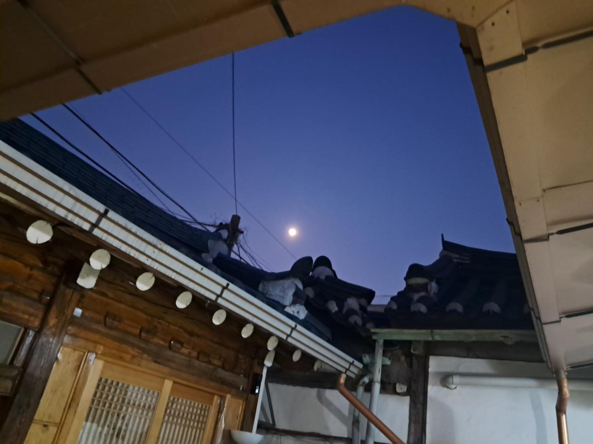 Hanok Nuha Rumah tetamu Seoul