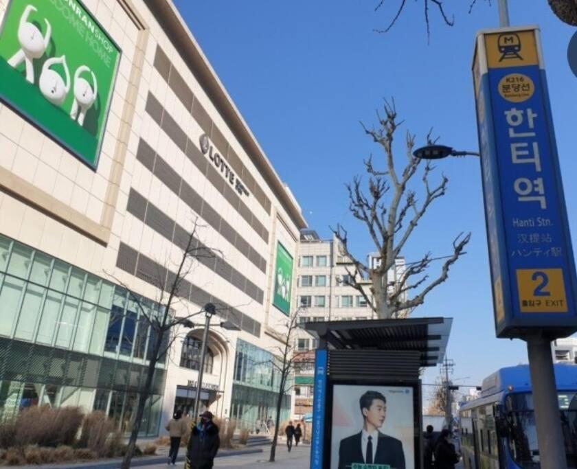 Coex,good Stay,gang Nam Vila