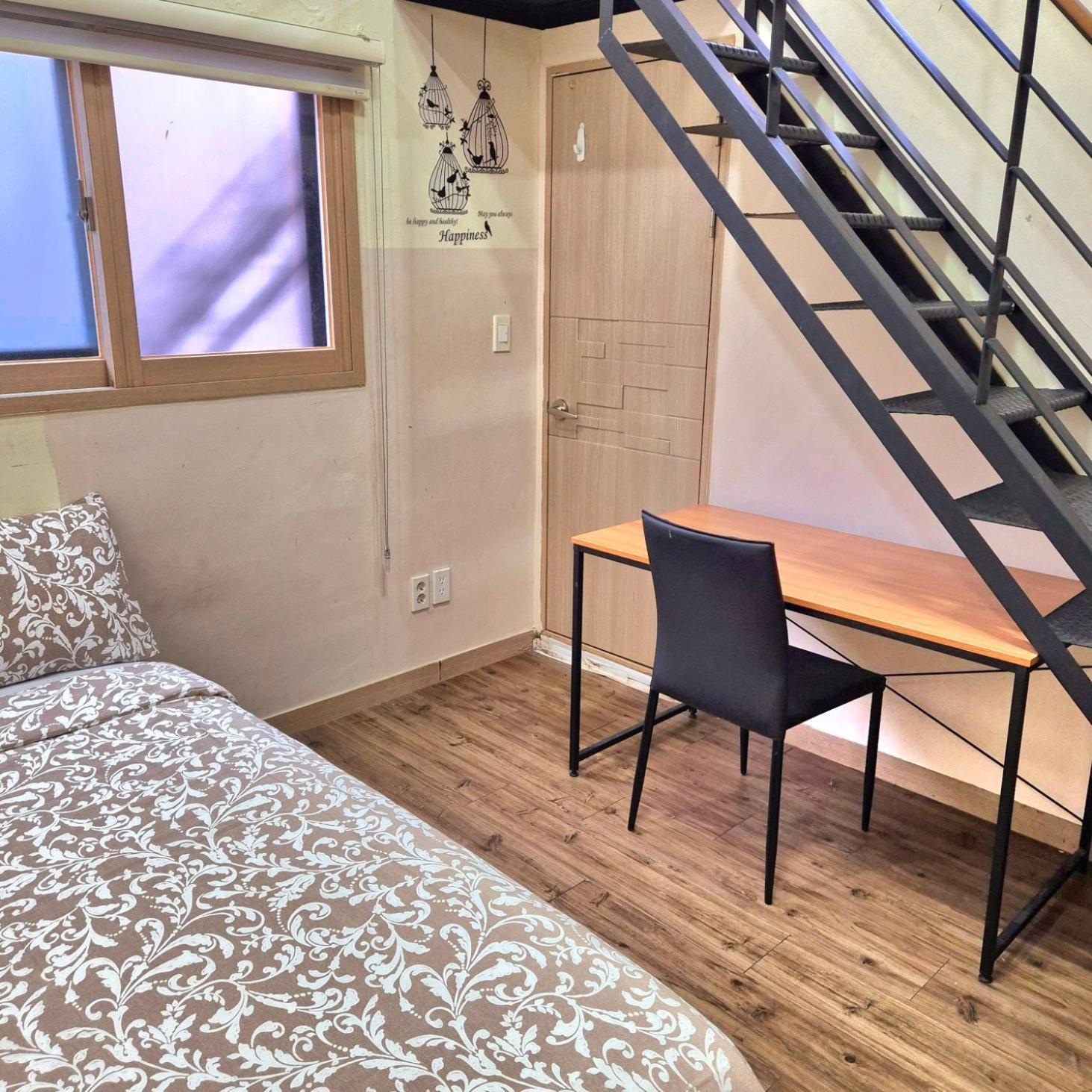 Guest house Roi Seoul