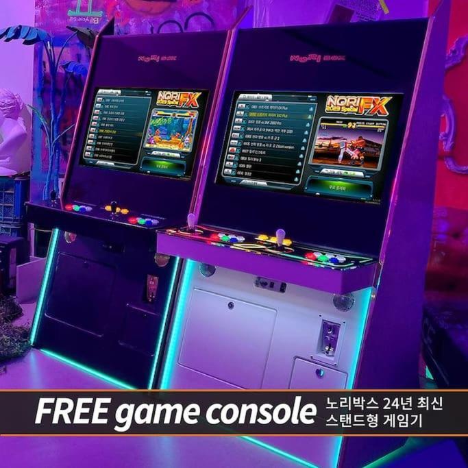 Max 14 - Game 4bdr 2toilet Dryer Seul