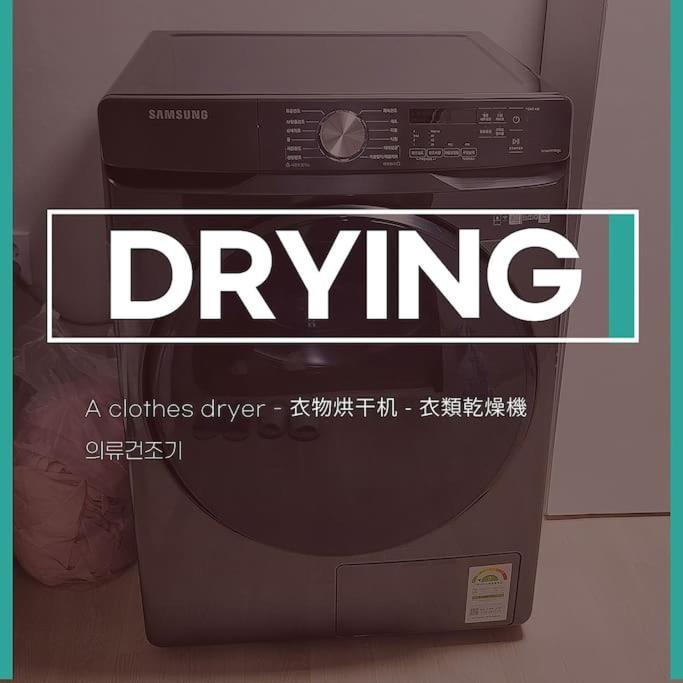 Pousada Max 14 - Game 4bdr 2toilet Dryer *