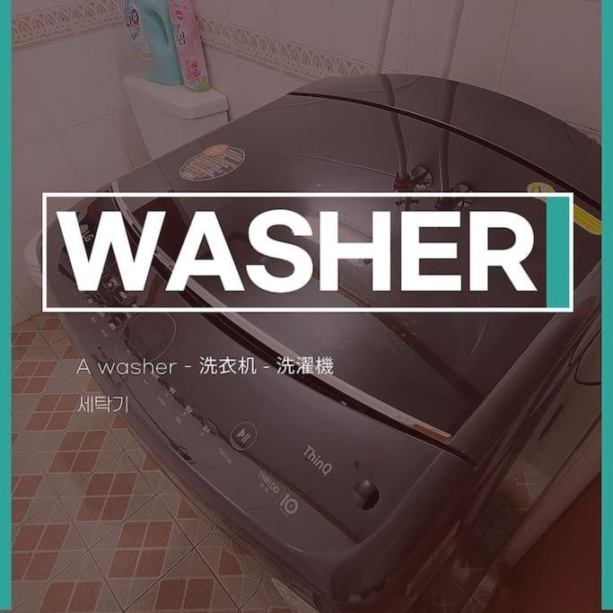 Pousada Max 14 - Game 4bdr 2toilet Dryer *