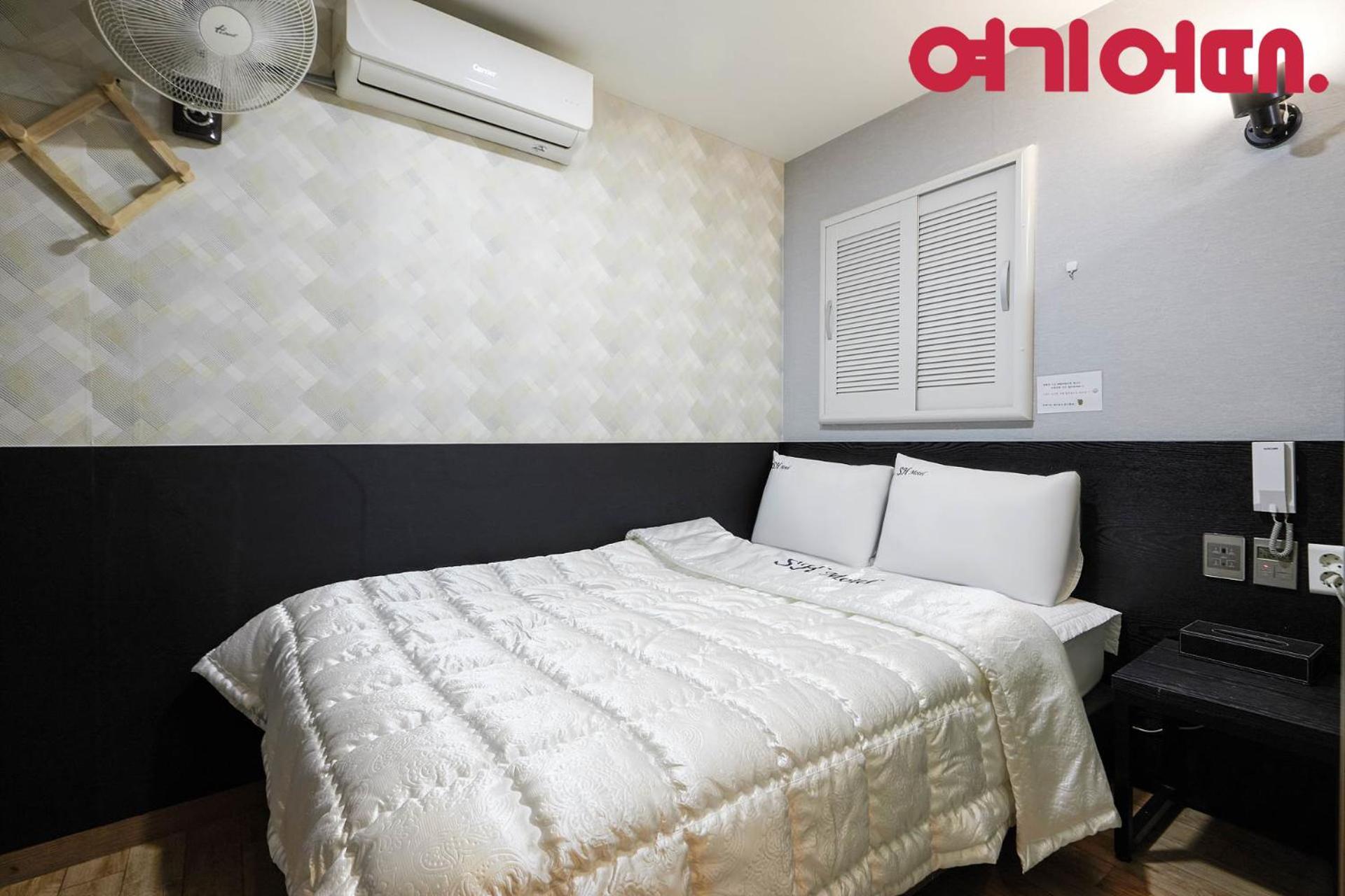 Hostel Kundae S-stay *