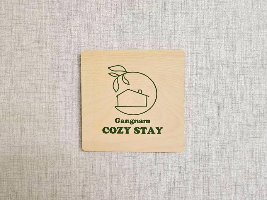 Pangsapuri Gangnam Cozy
