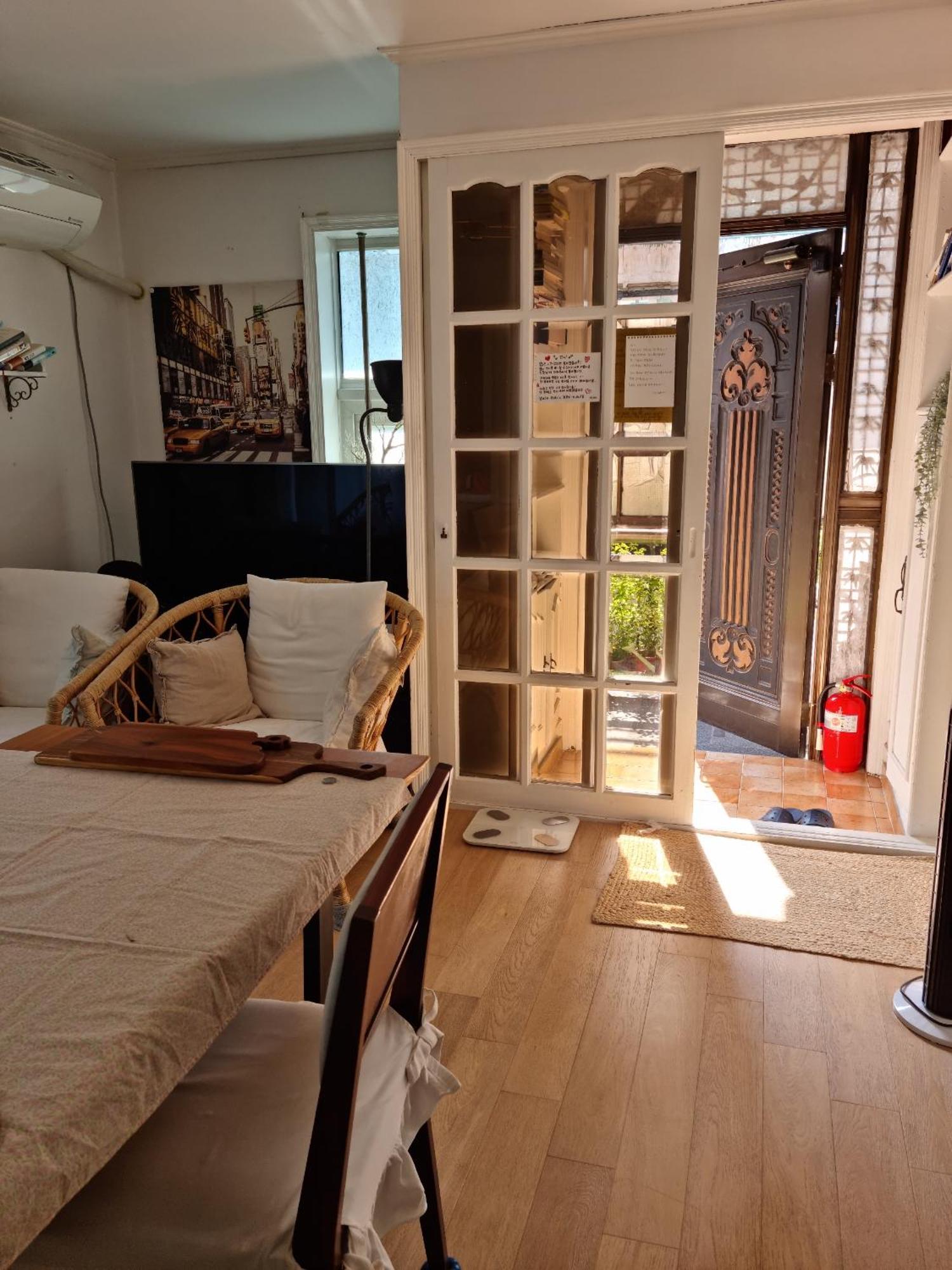 Sophie House Homestay *