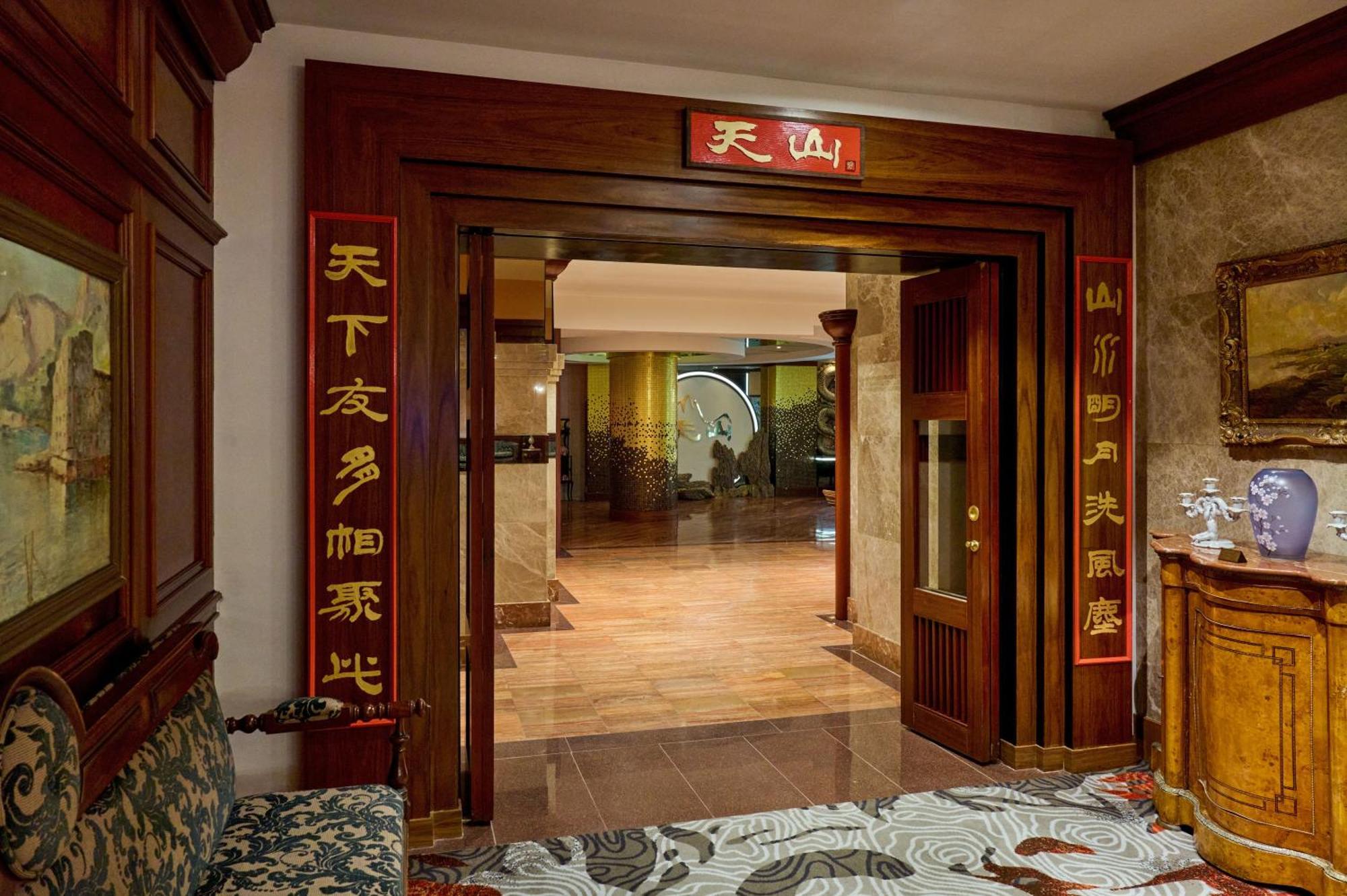 Hotel Grand Mercure Imperial Palace Gangnam Seoul