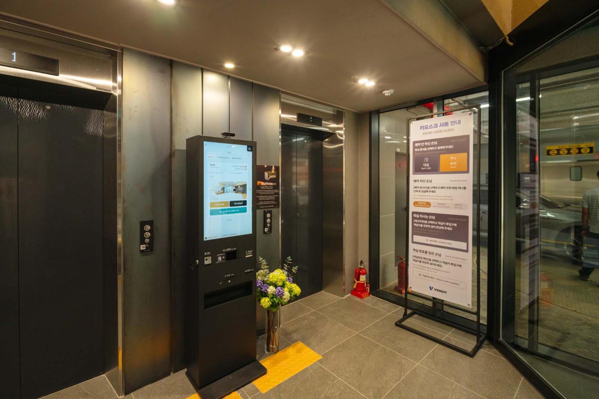 Shinchon Maven Seoul
