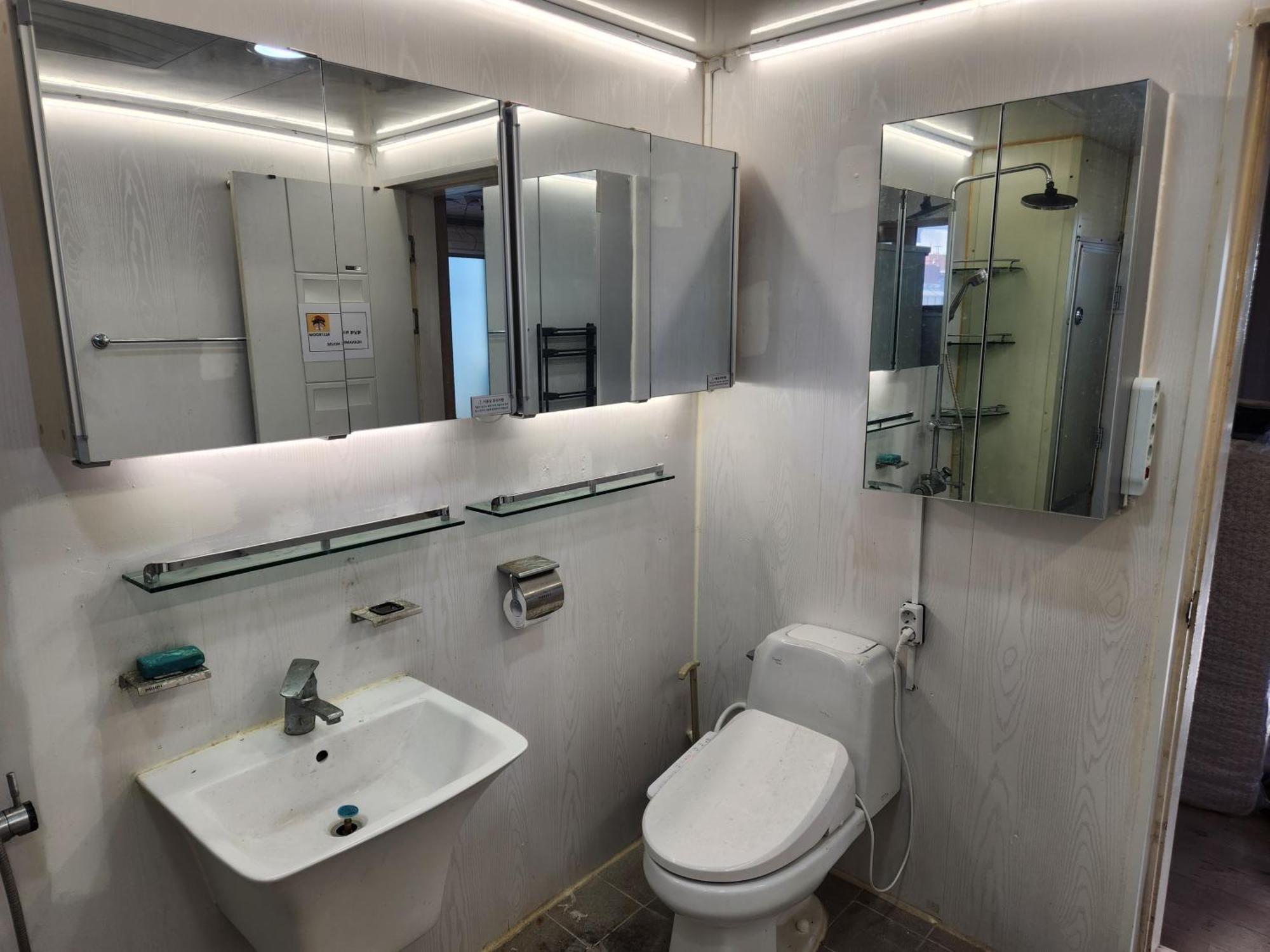 Center Of Guest house Seoul