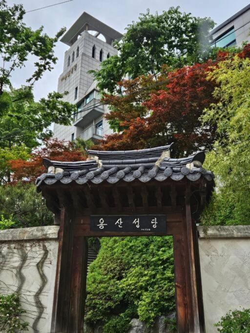 Villa Yongsan Cozy Castle With Rooftop Garden For Families