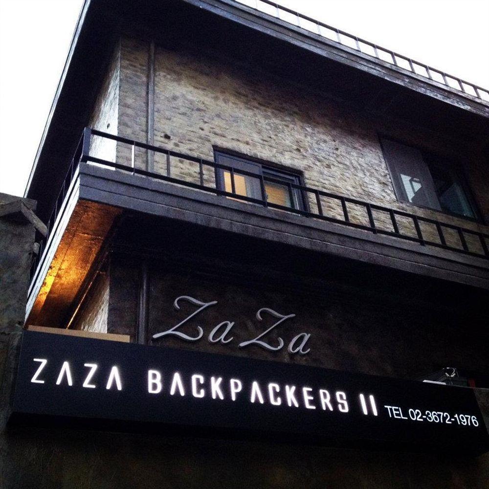Zaza Backpackers 2*