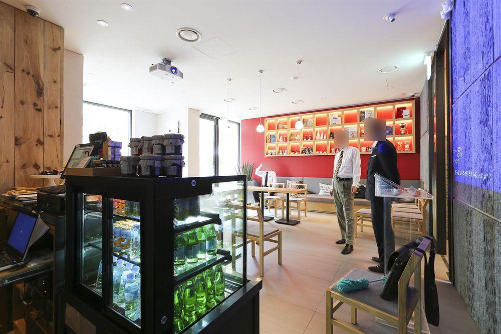 Hotel Borjomi Boutique