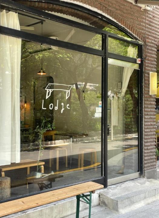 Villa J-stay Near Hongik Univ In Seoul!