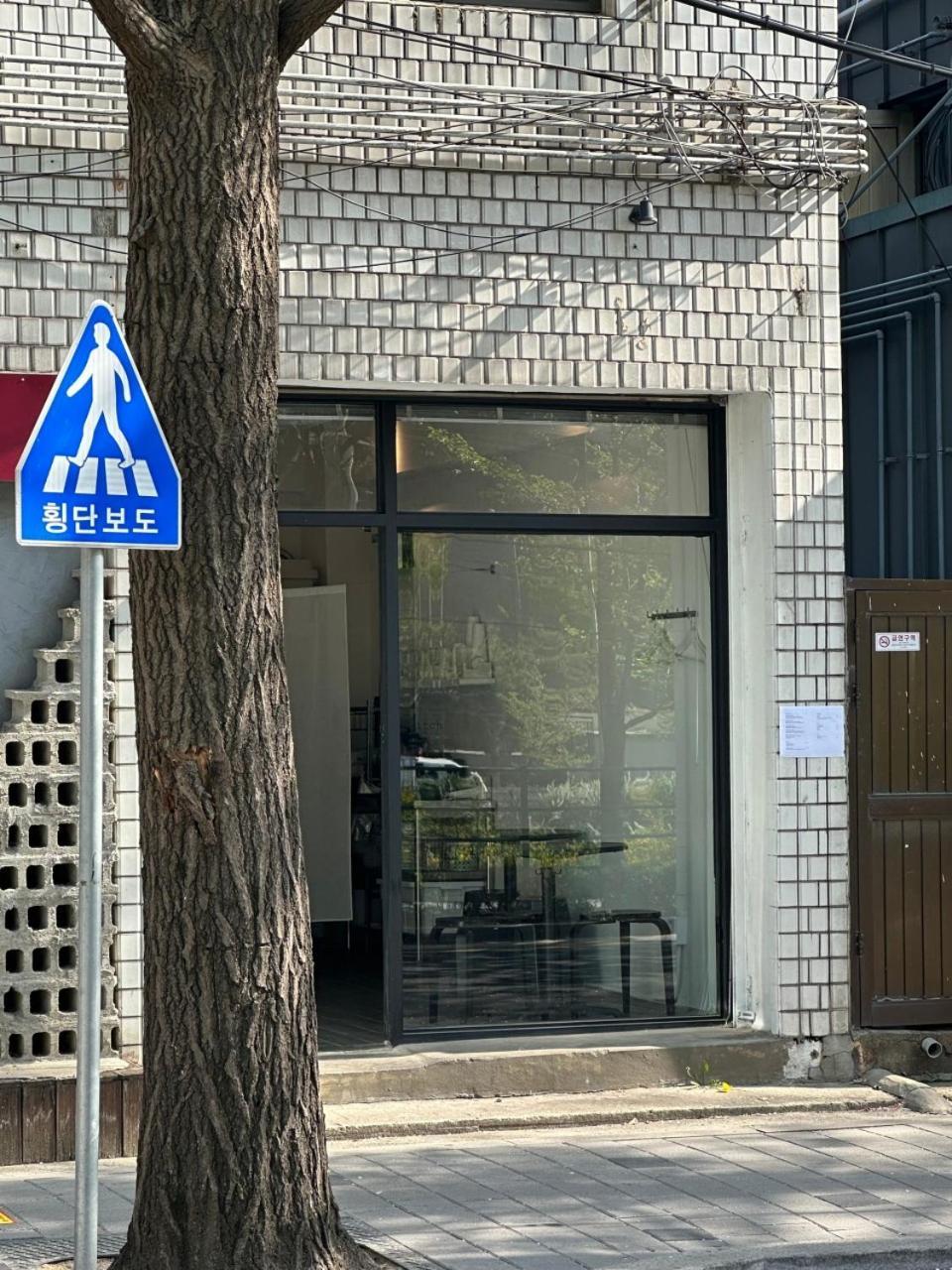 J-stay Near Hongik Univ In Seoul! Villa *
