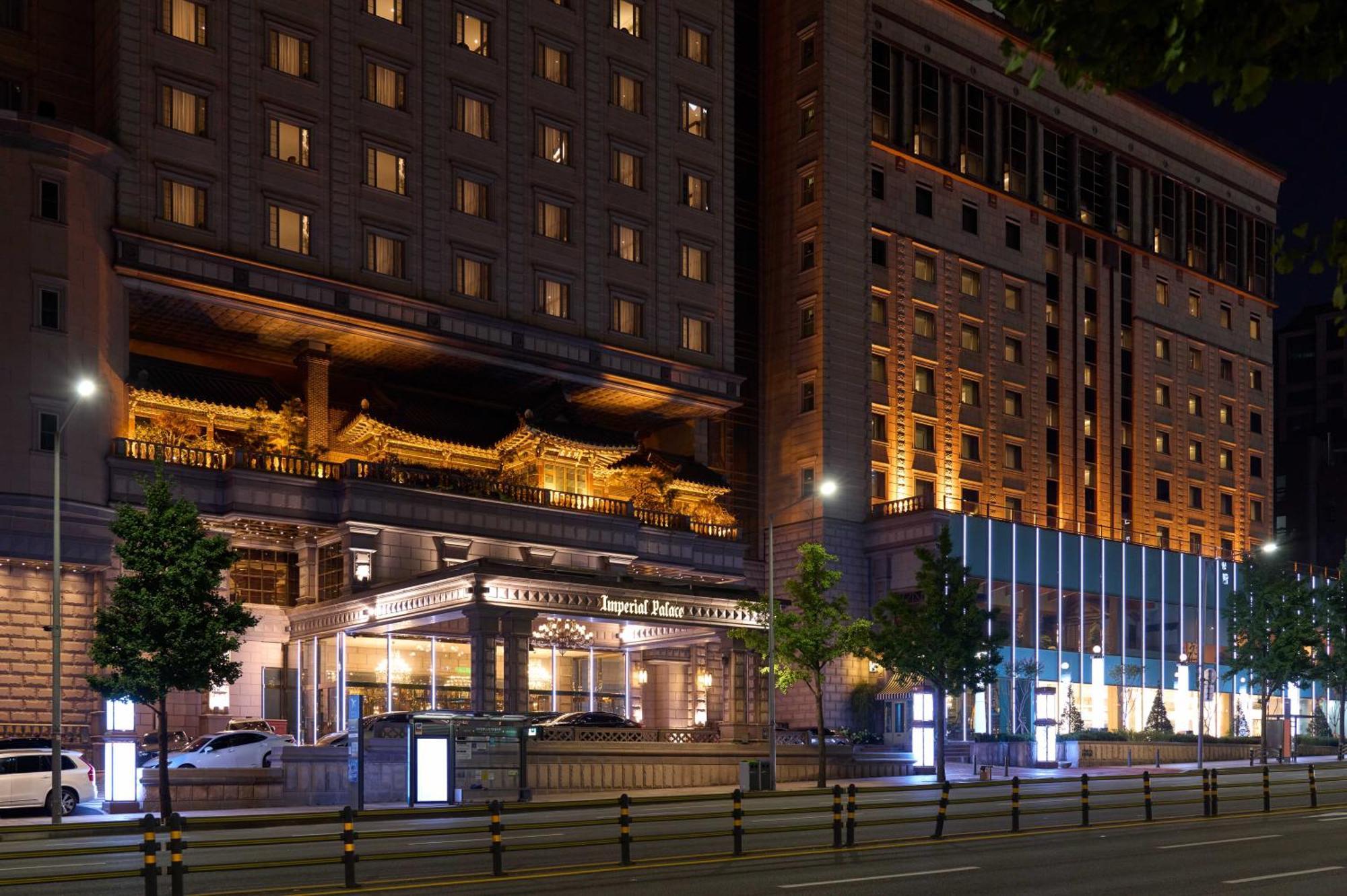 Grand Mercure Imperial Palace Gangnam 5* Seoul