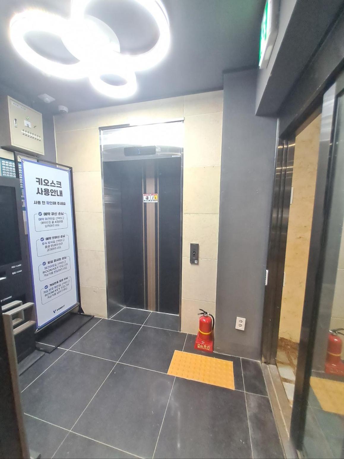Regen Capsule hotel