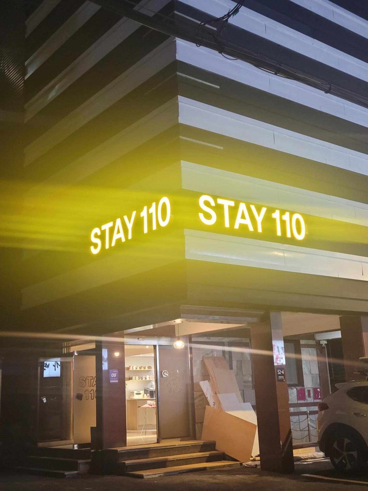 Stay110 Hotel Seul