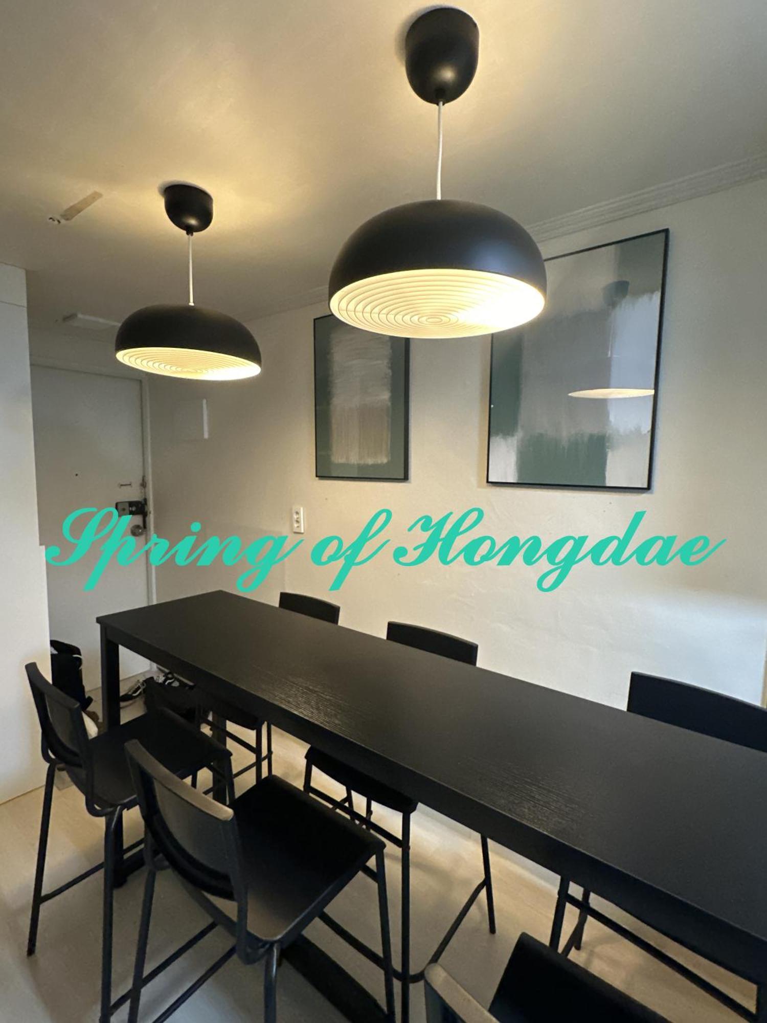 Guest house Hongdae Spring