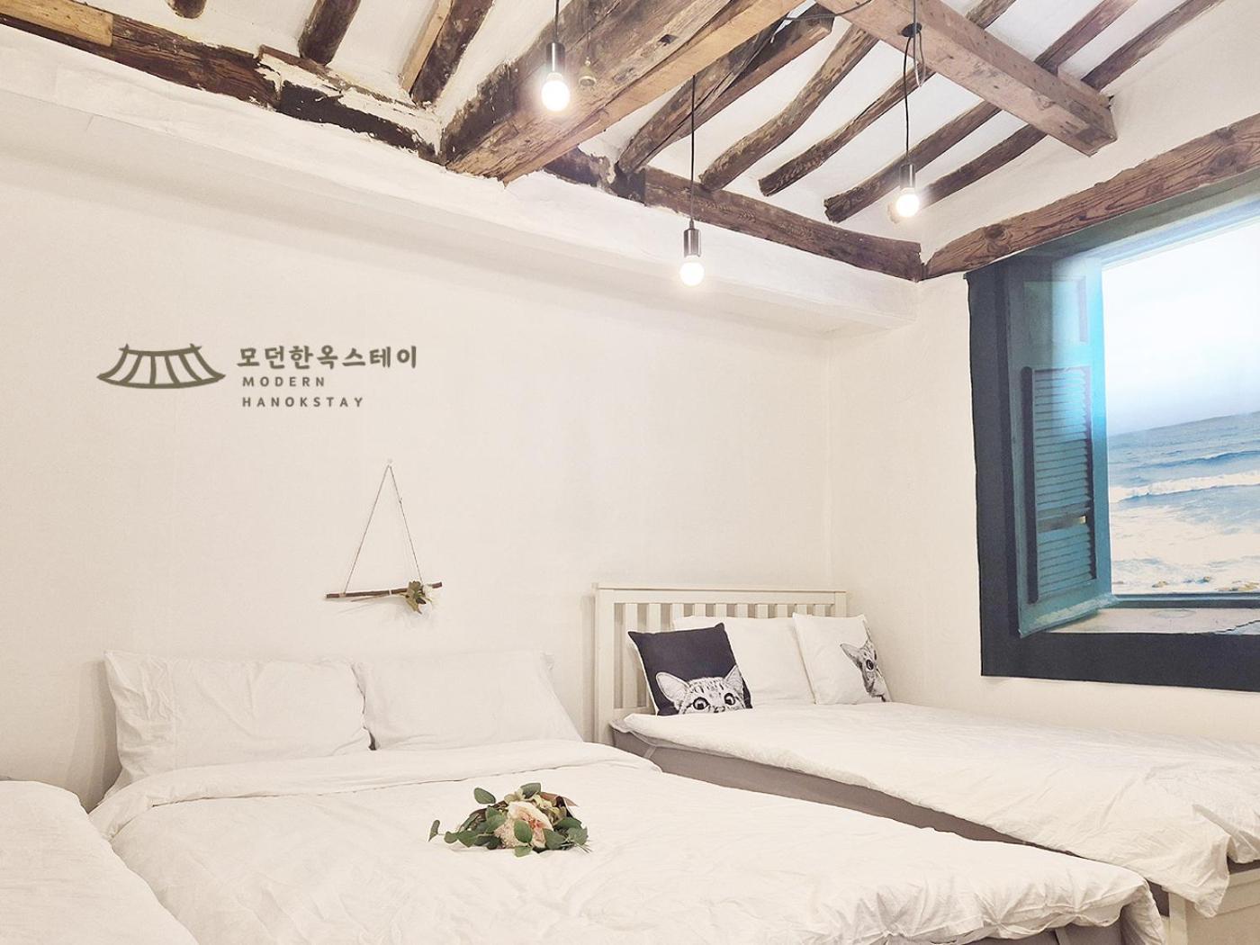 Apartment The Modern Hanok