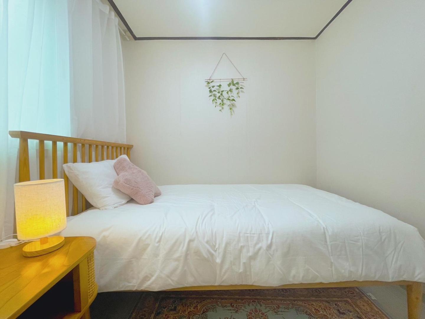 Jj Villa Seoul