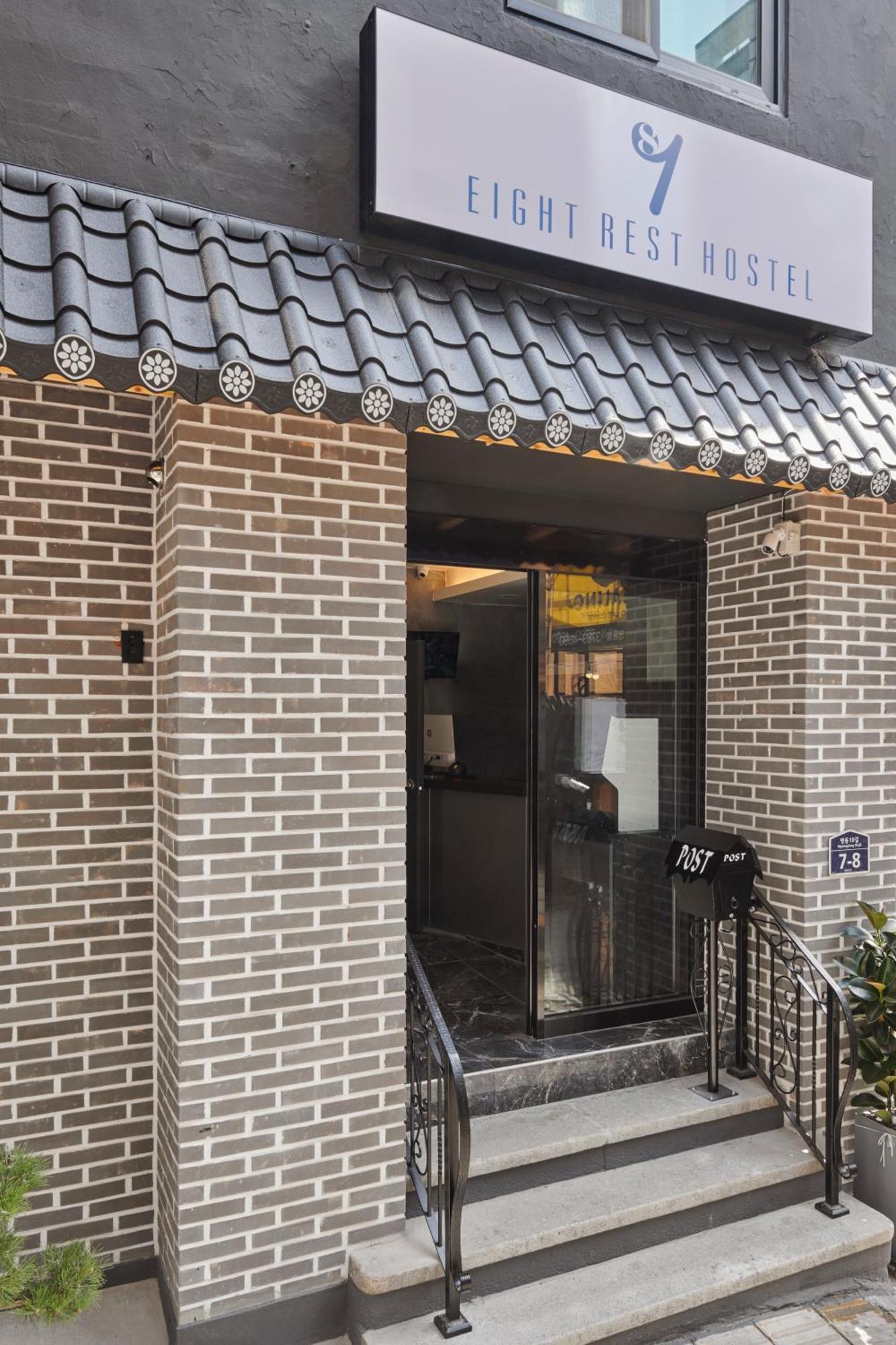 Hostel Eight Rest Myeongdong Seoul