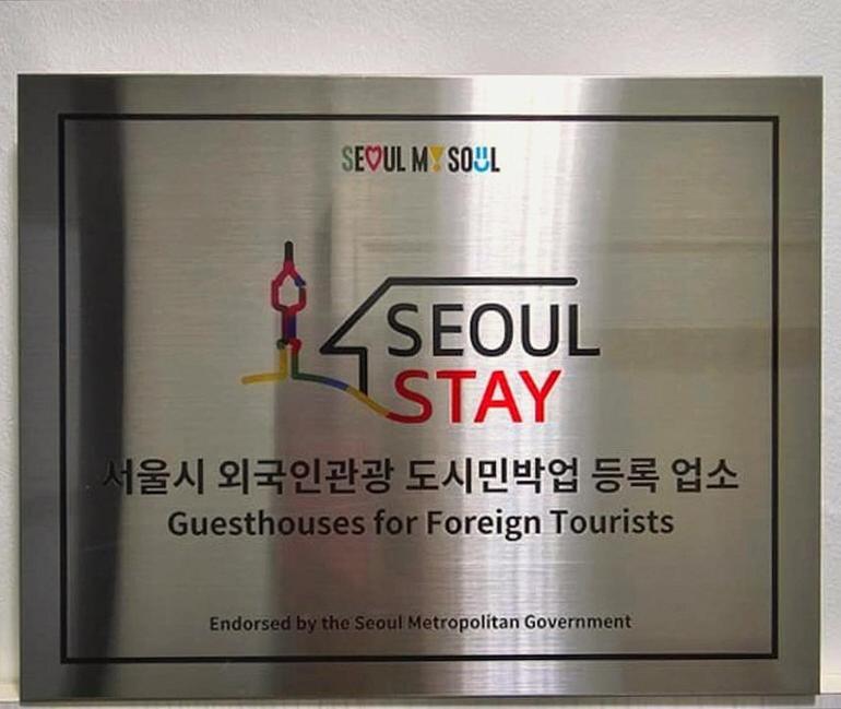 J-stay Near Hongik Univ In Seoul! Villa Seoul