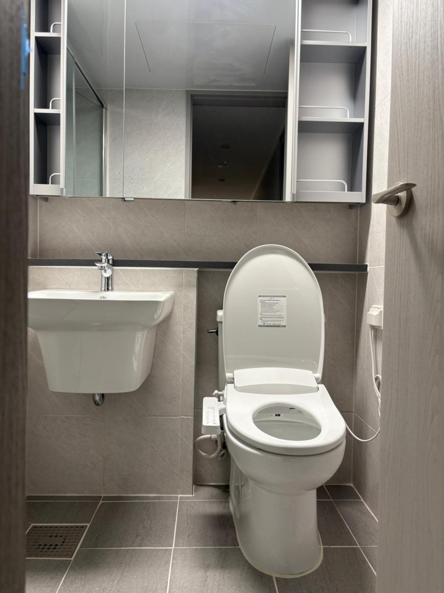 Aparthotel Haneul House Seul