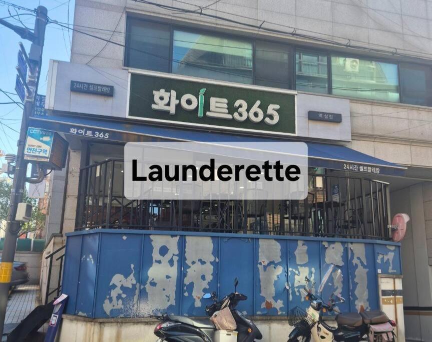 Apartamento Location Gangnam Yeoksam 2bedroom Upp To Four People *