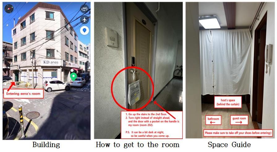 Cozy Eeno House, Seokchon Station 3min * Seoul