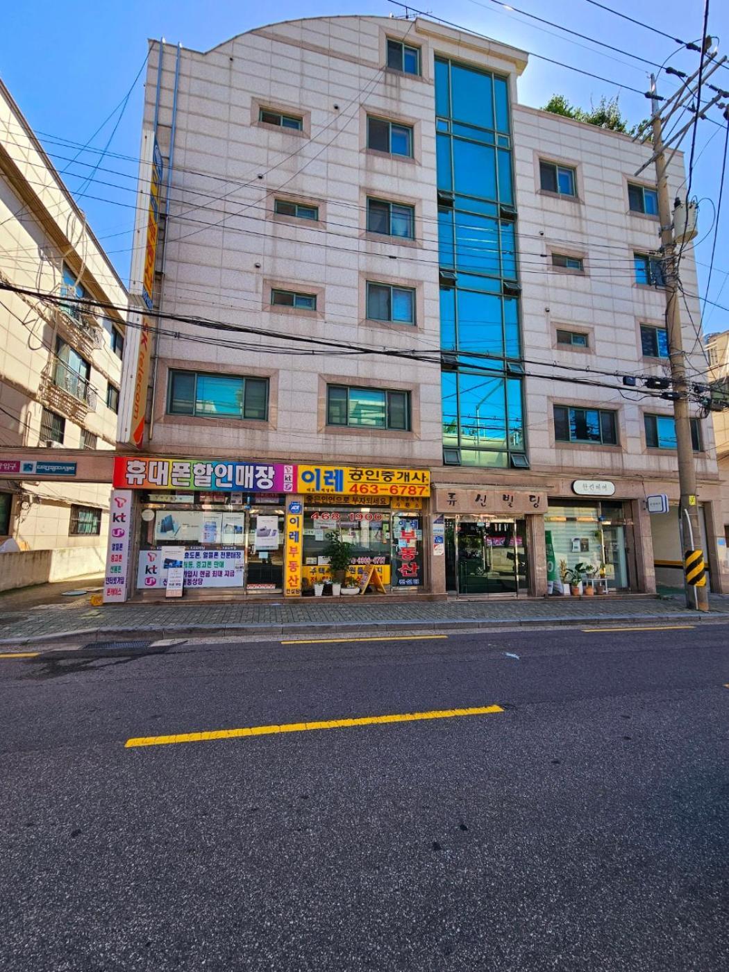 Pousada 3bedroom House 5min Walk From Gunja St Seul