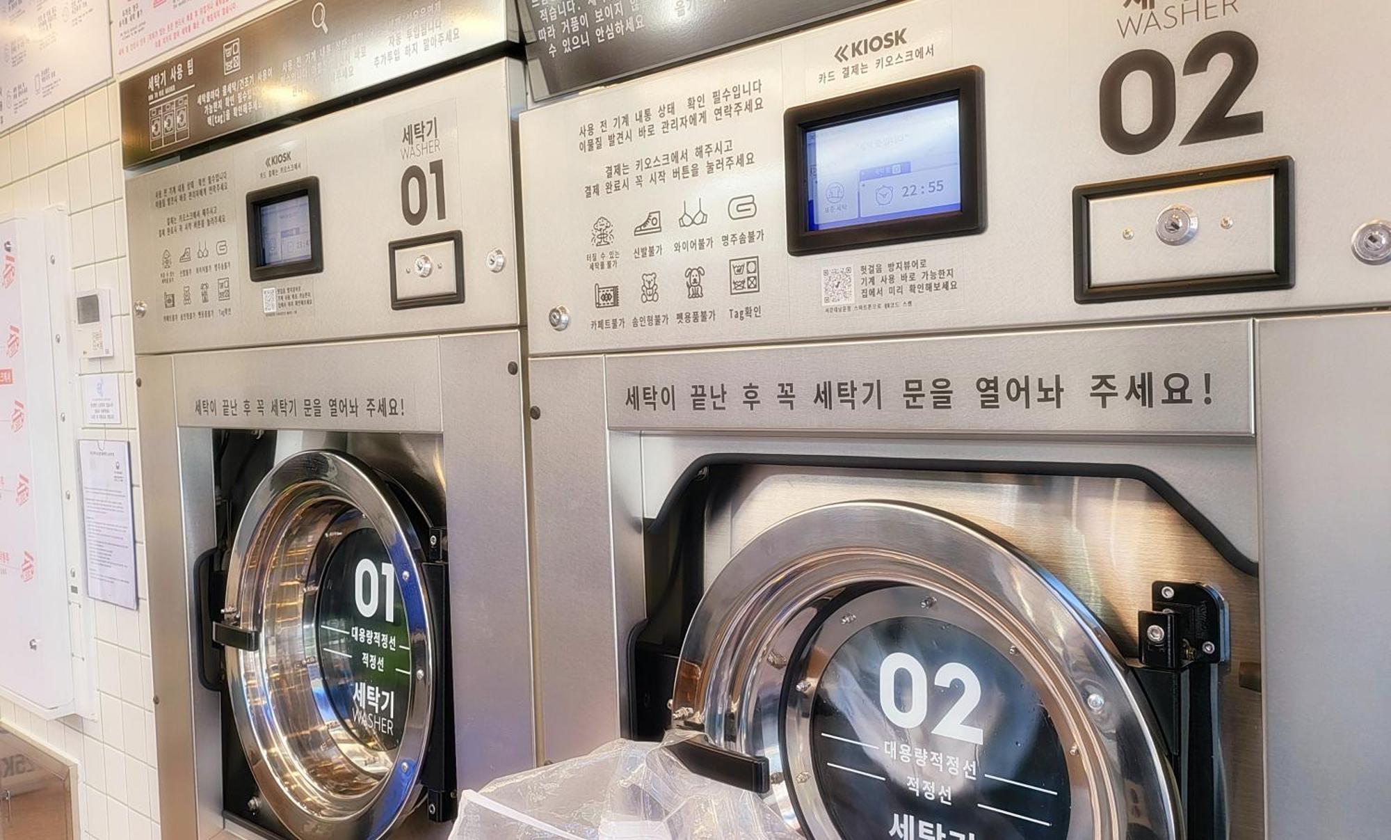 Park #hongdae Sinchon 10min #metro 3min #3beds Apartment