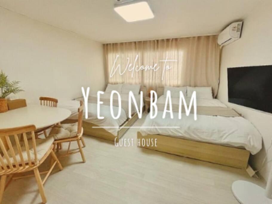 Casa de hóspedes Yeonbam Seul