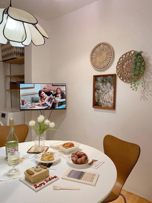 Ongi Apartment Seoul