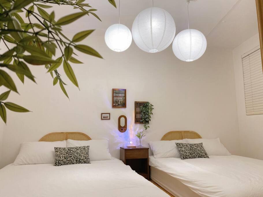 Ongi Apartment *