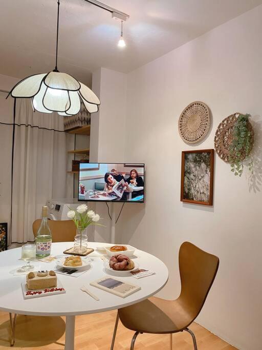 Ongi Apartment