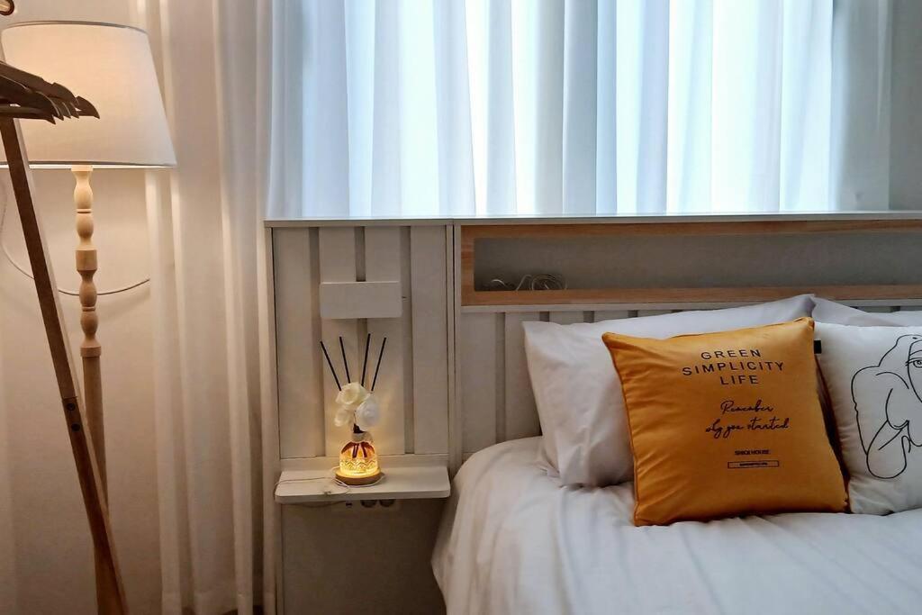 Apartment Stay2 *